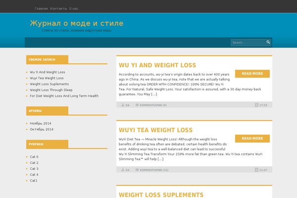 CW Magazine theme site design template sample