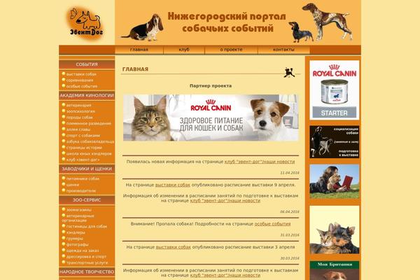 Basic theme site design template sample