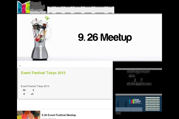 Wsc7 theme site design template sample