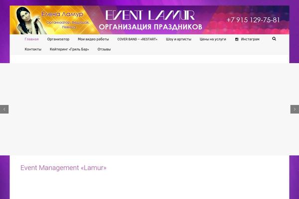 Incentive theme site design template sample