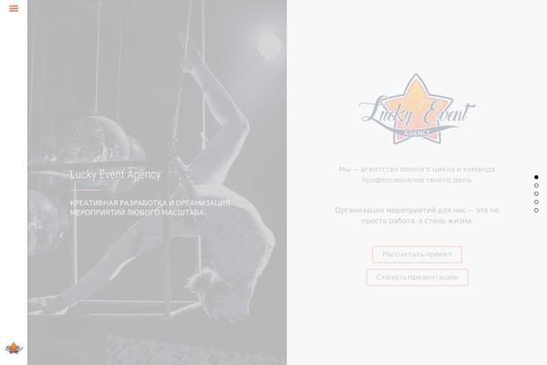 Site using Massive-elements-for-wpbakery plugin