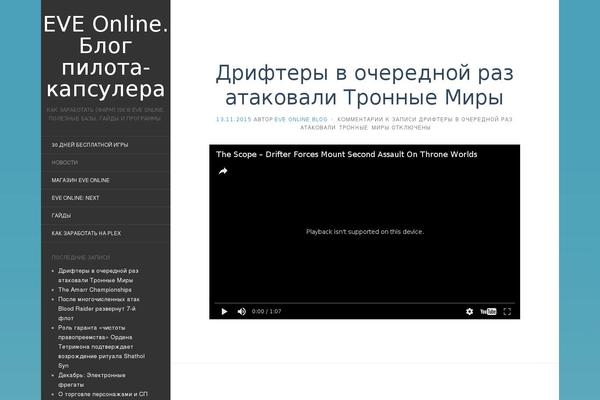 Flat theme site design template sample