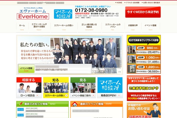 Cms theme site design template sample