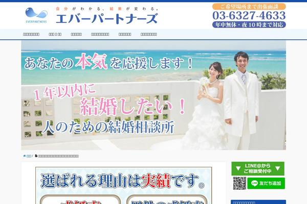 Xeory_base theme site design template sample