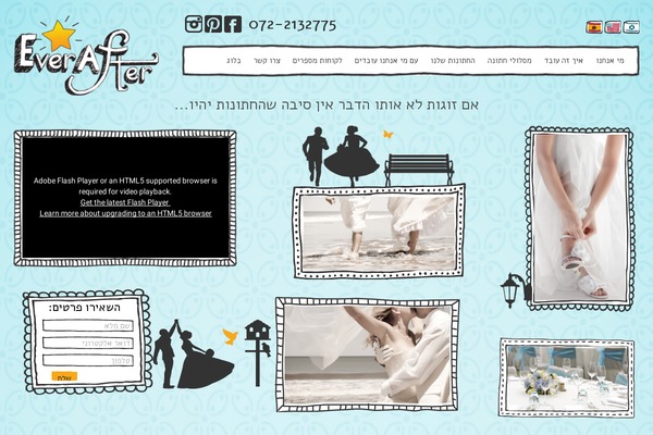 InStyle theme site design template sample