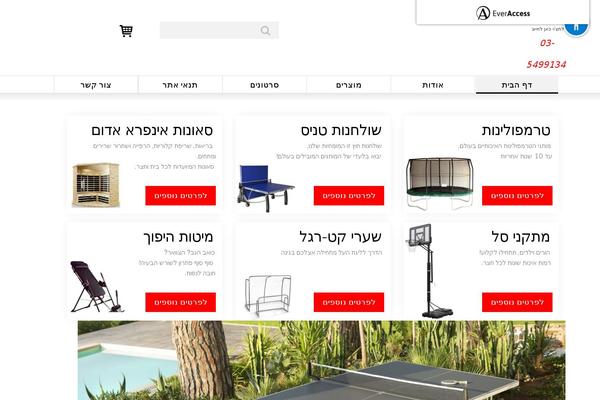 Site using Cherry-media-parallax plugin