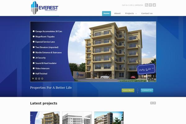 Mentor theme site design template sample