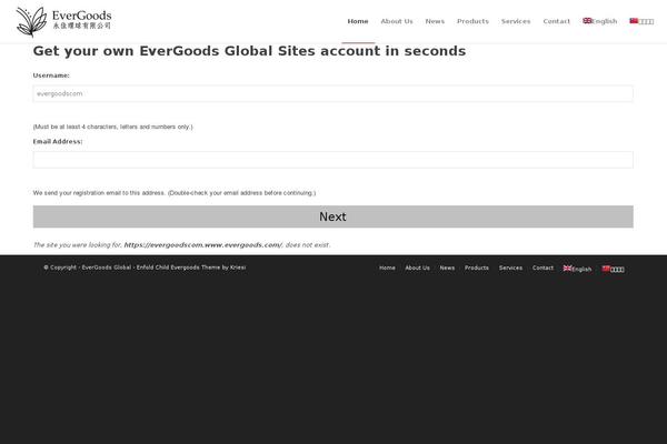 Site using Weptile Image Slider Widget plugin