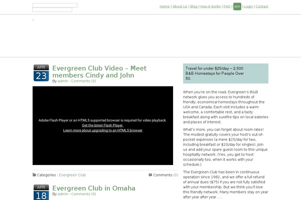 Flexx Theme theme site design template sample
