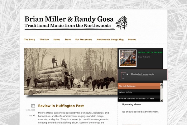 Site using GigPress plugin