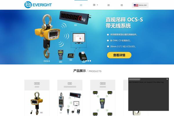 Site using WordPress 文章点赞 plugin