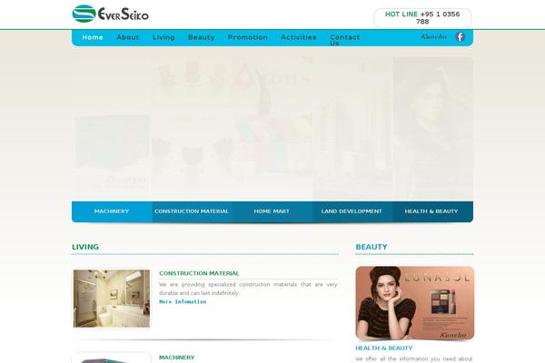 Site using JQuery Vertical Mega Menu Widget plugin