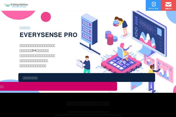 Site using Data Tables Generator by Supsystic plugin
