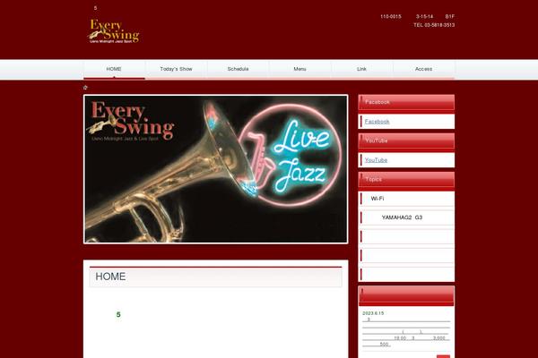 every-swing.com site used E-trutru-ver3-red