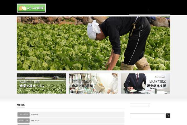Precious_tcd019 theme site design template sample