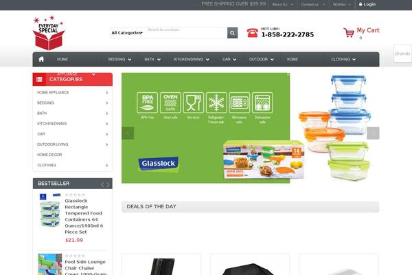 Site using Woo-brand plugin