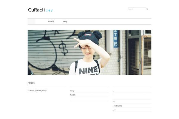 Juliet theme site design template sample