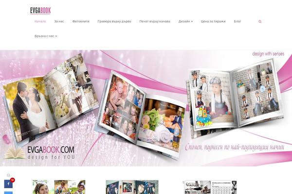 Ample theme site design template sample