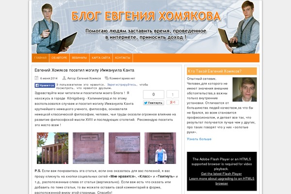 Ab Inspiration theme site design template sample