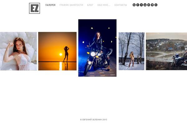 Core theme site design template sample