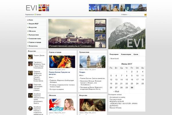 Portal theme site design template sample