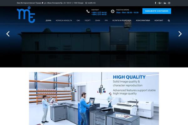Ostrya theme site design template sample