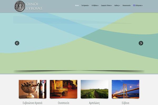 Site using Dynamic "To Top" Plugin plugin
