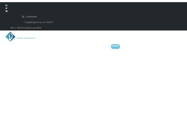 Site using Wp-google-maps-pro plugin