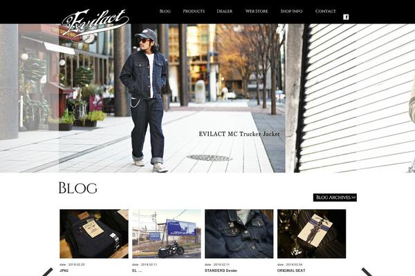 Ea Theme theme site design template sample