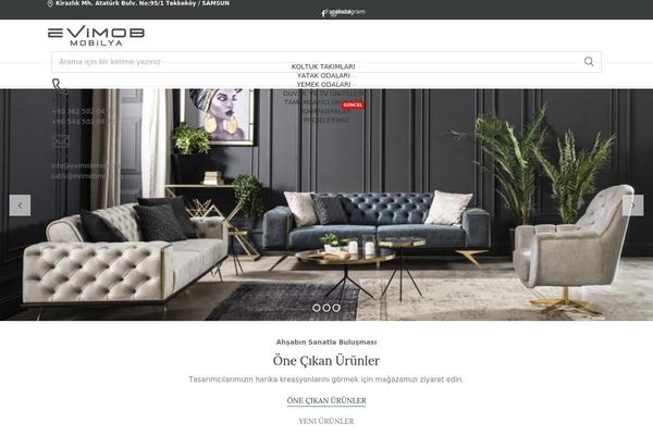 Site using Wpc-composite-products plugin