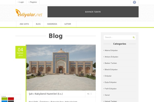 Site using All in One SEO Pack plugin