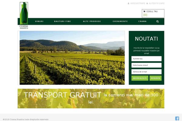 Optima theme site design template sample