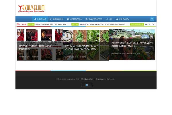 Site using Wp-Recall plugin