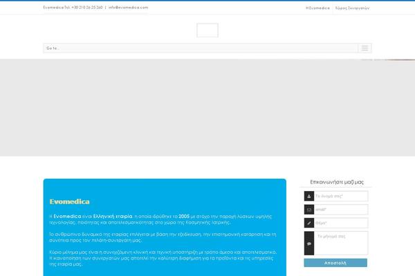 Site using Karvani plugin