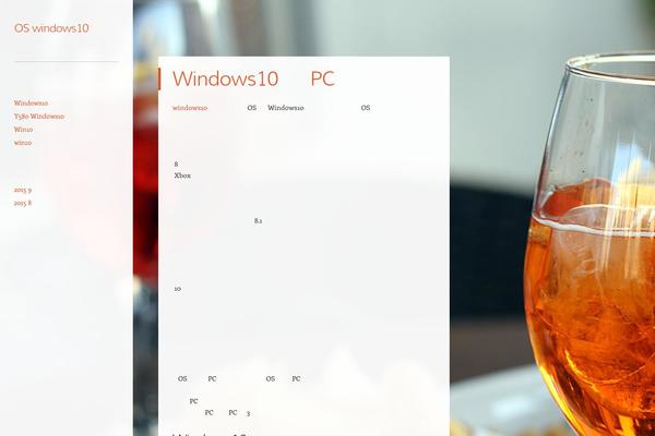 Confit theme site design template sample