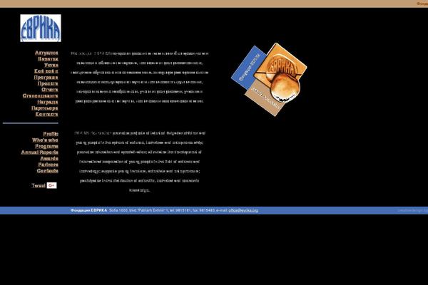 Site using Slimbox Plugin plugin