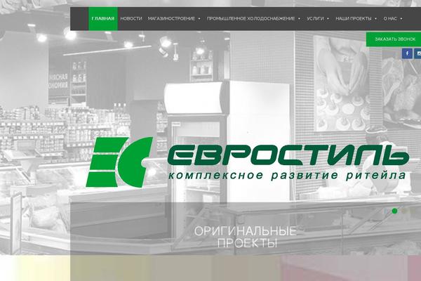 Site using MotoPress Content Editor Lite plugin