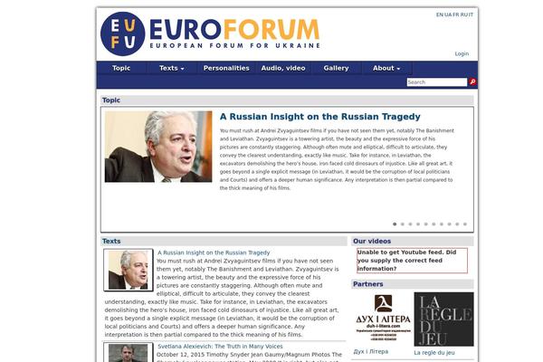 evroforum.com site used Asteroid