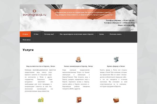 OnePress theme site design template sample