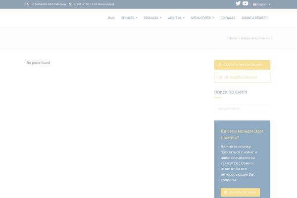 Site using Ultimate-maps-by-supsystic plugin