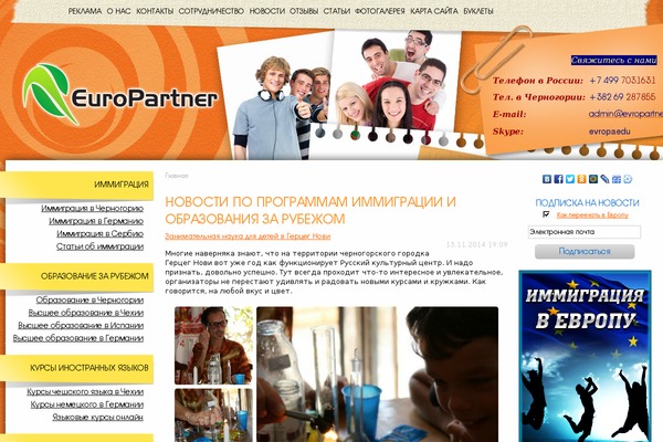 Education Hub theme site design template sample
