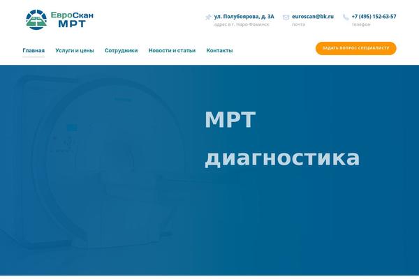 evroscan.ru site used Mediz