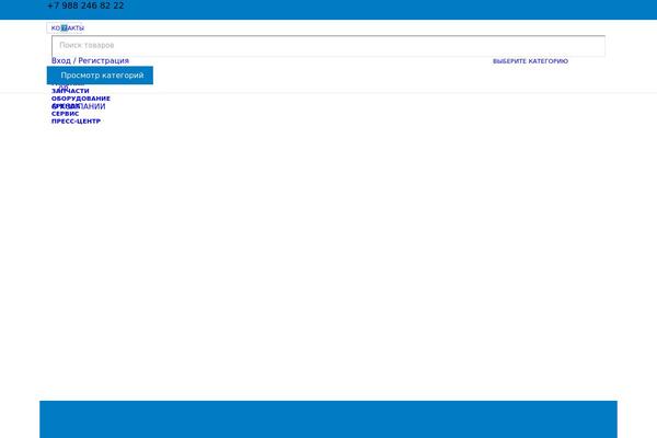 Site using Dokan Multivendor (Lite) plugin