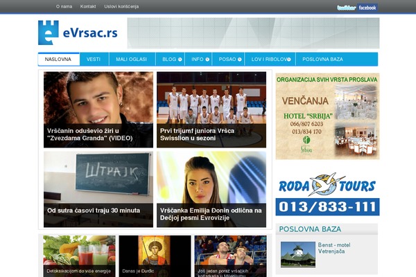 JNews theme site design template sample
