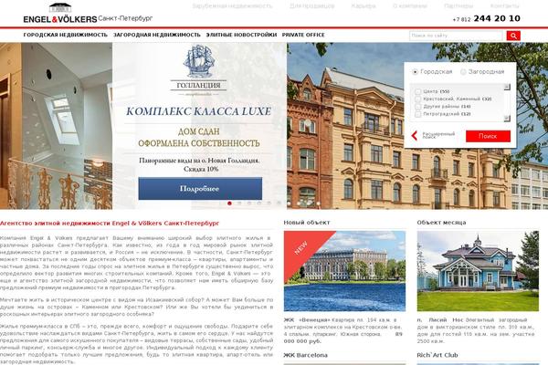 evspb.ru site used Beyond