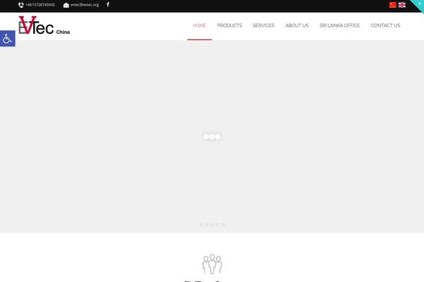 Site using Pojo Device Widget plugin