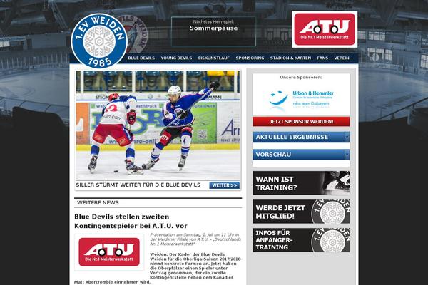 Site using WP Club Manager - Manage your sports club plugin