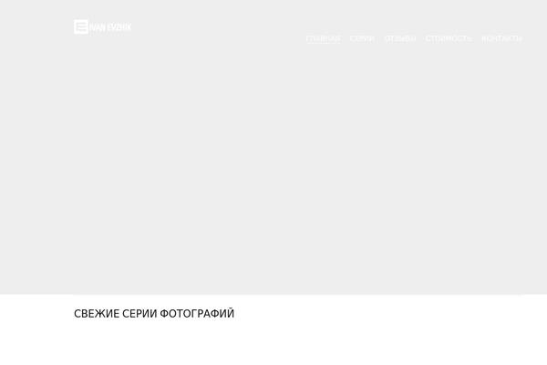 Site using Real3d-flipbook-visual-composer-addon plugin