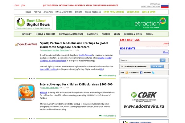 Site using Astra-addon plugin