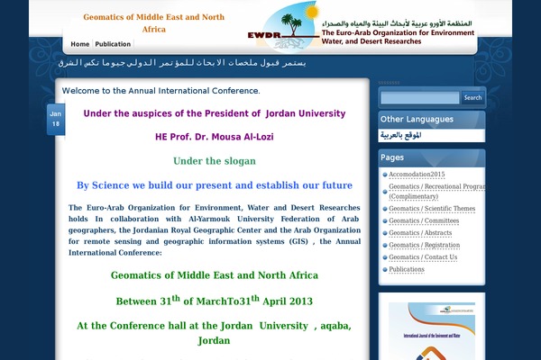 ewdr.org site used Hookup